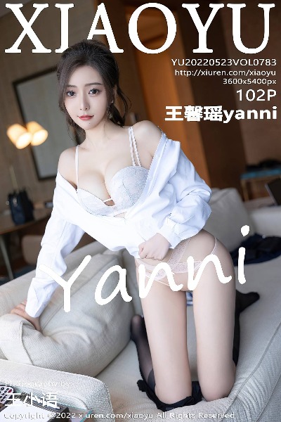 御姐身萝莉脸巨乳甜妹王馨瑶yanni