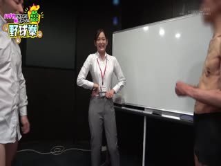 SHYN-195 強い エロい カッコよ可愛い SODファイターがついに登板！SOD女子社員 ハダカになるより恥