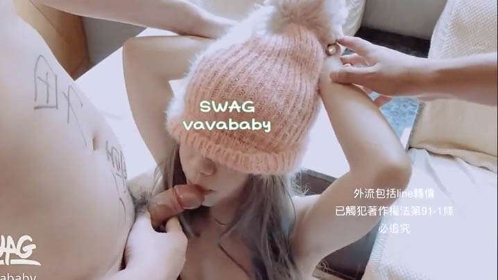 台湾 【vavababy】游戏输了老公看着老婆被搞..