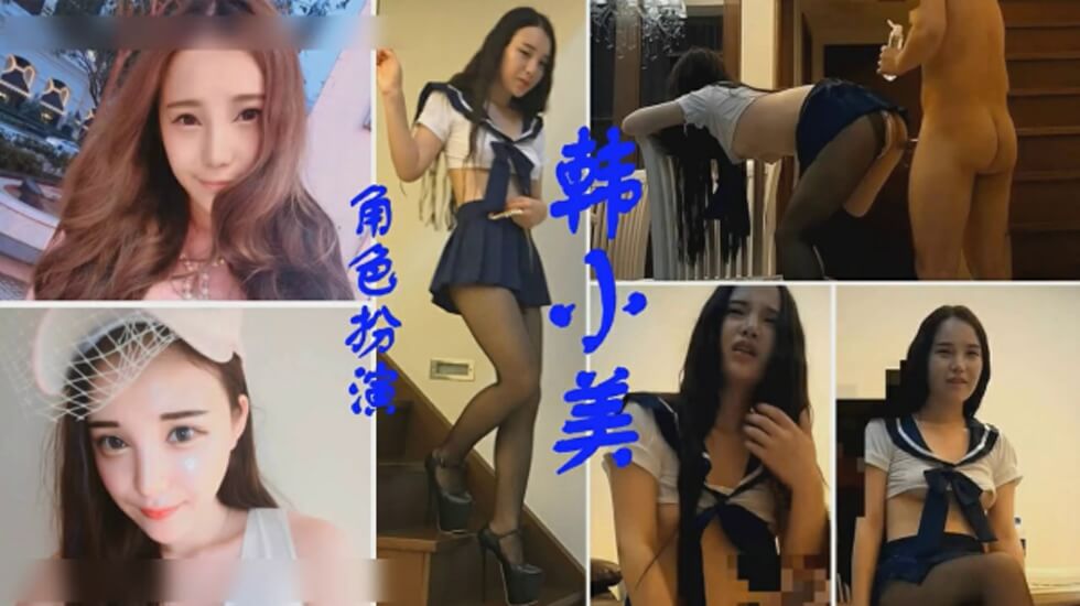 广东内裤哥爆操大奶子网红美女韩小美.的...